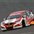 BTCC Fan RVN